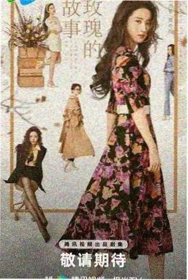 第二次呼吸 热播电视剧全集手机免费在线观看