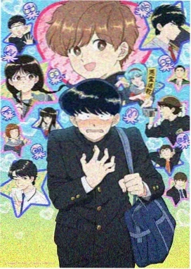小镇怪谈集 悬疑动漫在线观看