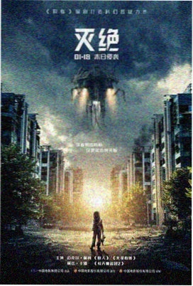 高分剧集复盘 影视资讯