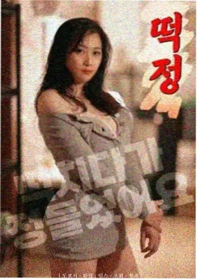 纸上江湖 漫画改编动漫在线观看