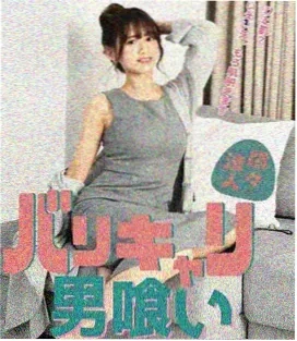 北纬三十度 免费在线观看电视剧全集