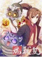 拆解时间的人 知识综艺在线观看