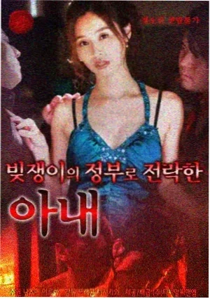 旧城十二时辰 热播电视剧全集在线观看